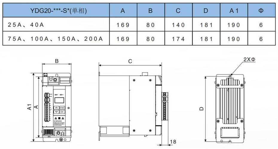 經(jīng)濟型外形尺寸1.jpg