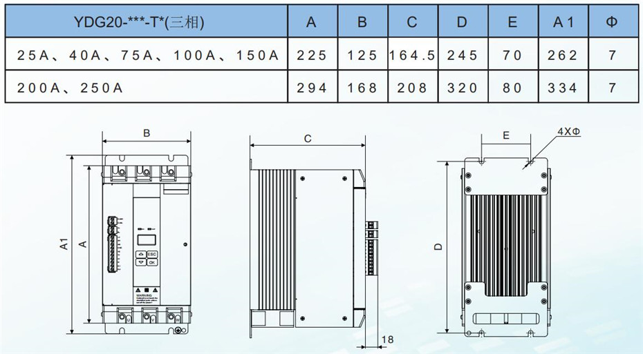經(jīng)濟型外形尺寸2.jpg