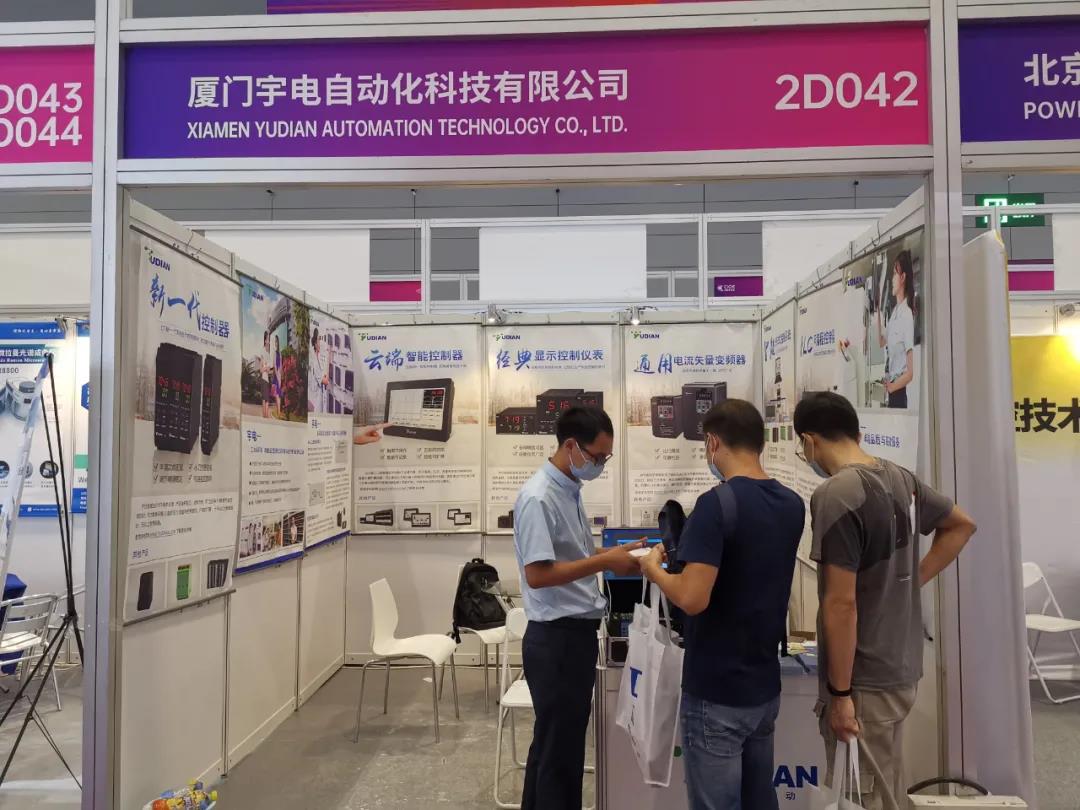 微信圖片_20210923095317.jpg 微信圖片_20210923095317.jpg